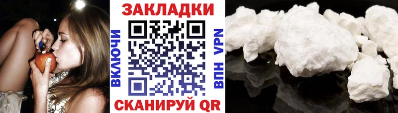 Где купить Суворов МАРИХУАНА  A-PVP  Гашиш  Псилоцибиновые грибы  Мефедрон  АМФЕТАМИН 