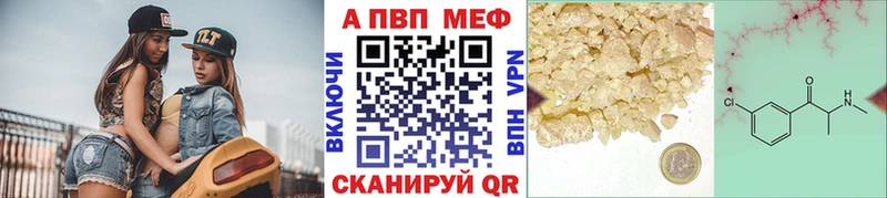 A-PVP СК  Суворов 