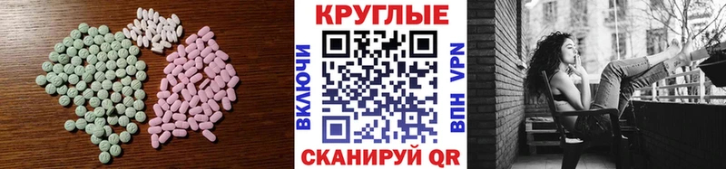 наркота Суворов сайты даркнета как зайти ЭКСТАЗИ louis Vuitton