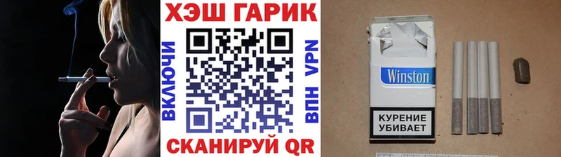 ГАШИШ Premium  сколько стоит  Суворов 