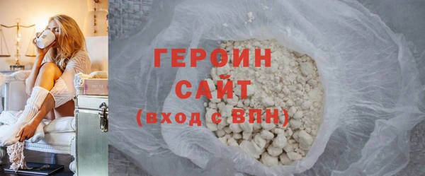MDMA Майский