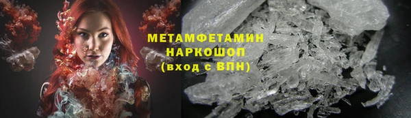 apvp Магадан