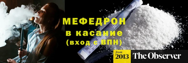 apvp Магадан