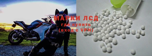 тгк Лиски