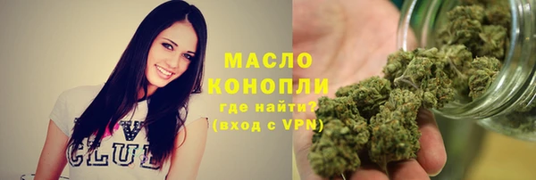 apvp Магадан