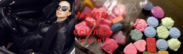 apvp Магадан