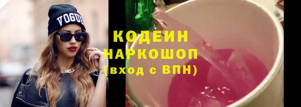 MDMA Майский