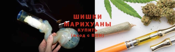 MDMA Майский