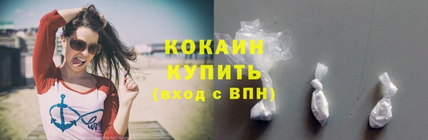 круглые Магас