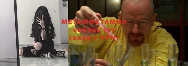 круглые Магас