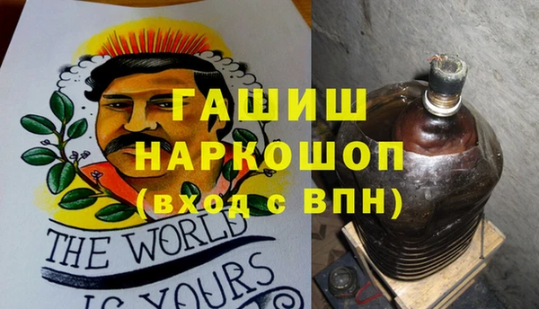 MDMA Майский