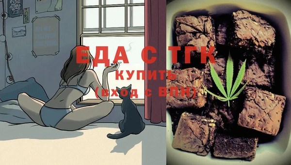 MDMA Майский