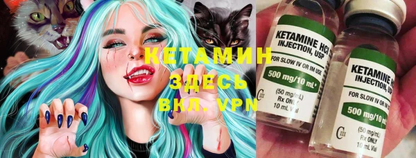 MDMA Майский