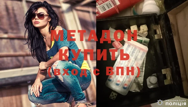 apvp Магадан