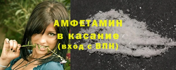 mix Северо-Курильск