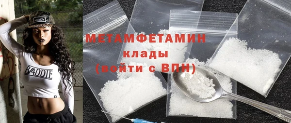 apvp Магадан