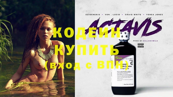 MDMA Майский