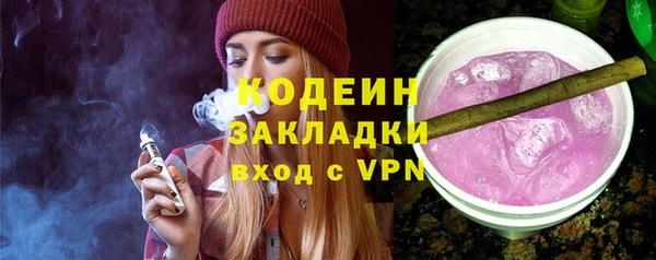 кокаин колумбия Липки