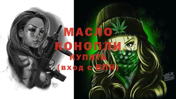 круглые Магас