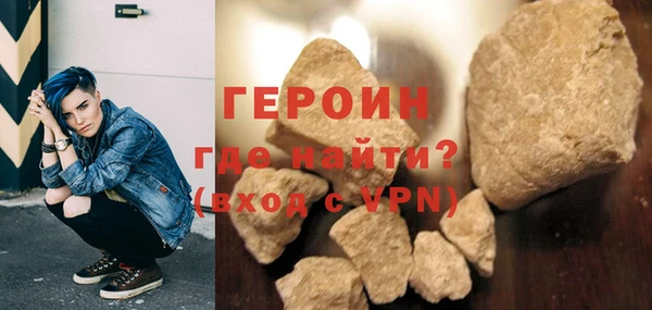 MDMA Майский