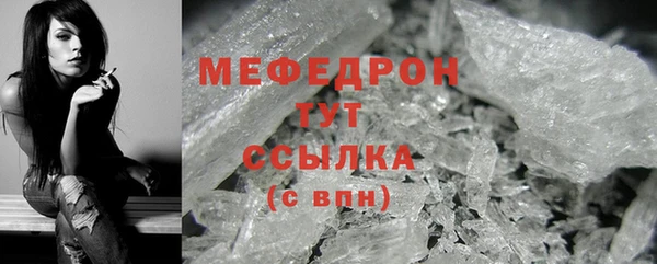 круглые Магас