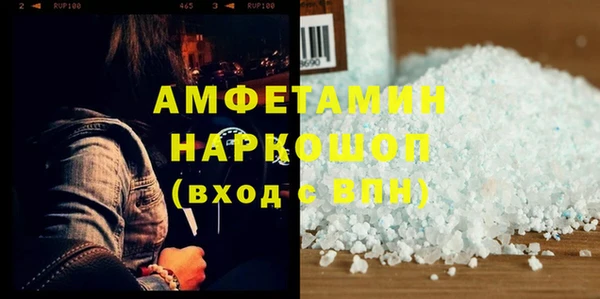 круглые Магас