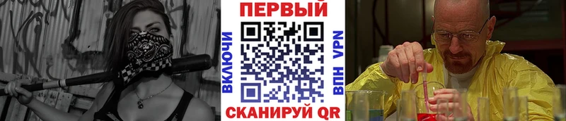 Первитин витя  Суворов 